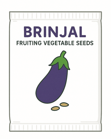 Eggplant (Brinjal) Seeds - 20g
